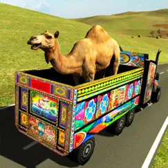 eid qurbani animal cargo truck logo, reviews
