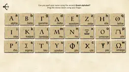 ancient greek alphabet iphone images 1