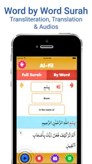 10 surahs for kids word by word translation iphone images 2