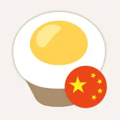 eggbun: chat to learn chinese logo, reviews