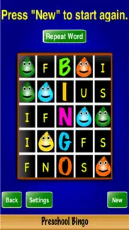 preschool bingo iphone images 1