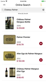 wine cellar database iphone images 4