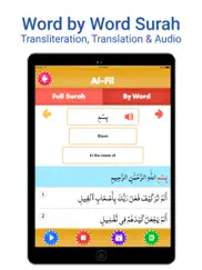 10 surahs for kids word by word translation ipad images 2