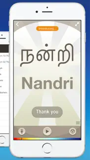 tamil by nemo iphone images 2