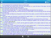 strong's concordance ipad images 2