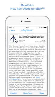 baywatch - alerts for ebay iphone images 3