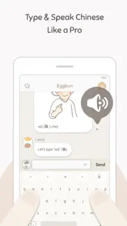eggbun: chat to learn chinese iphone images 2