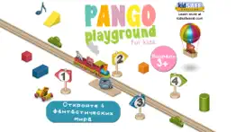 pango playground айфон картинки 1