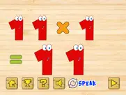 practice multiplication tables ipad images 1