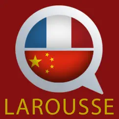 dictionnaire chinois-français обзор, обзоры