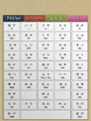 learn japanese easily ipad images 3