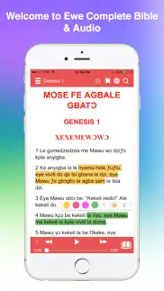 ewe bible iphone images 1