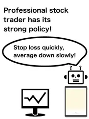 stock trade hint ipad images 1