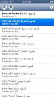 quran audio - sheikh saad al ghamdi iPhone Captures Décran 1