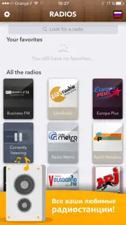 russian radio - access all radios in russia free! iphone images 3