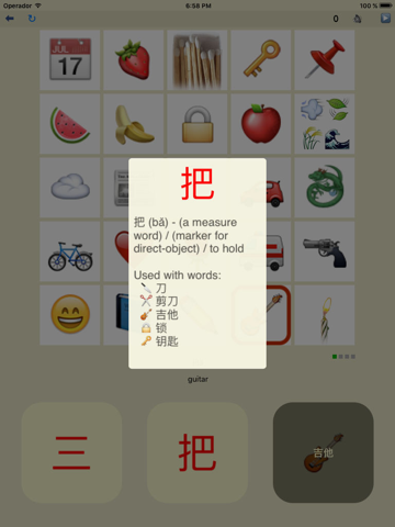 measure - learn mandarin chinese measure words in this simple game ipad resimleri 1