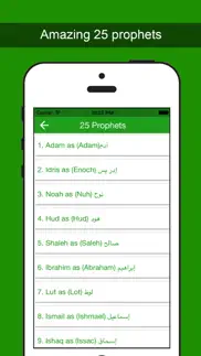 muslim - prayer times, quran,places,duas,tasbeeh and qible ramadan 2016 special iphone images 4