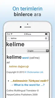 dictionary!! iphone resimleri 1