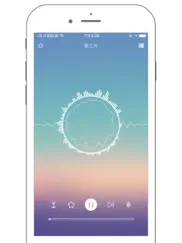 light music lullaby - hypnosis relax deep sleep iPad Captures Décran 1