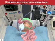 surgeon simulator айпад изображения 1