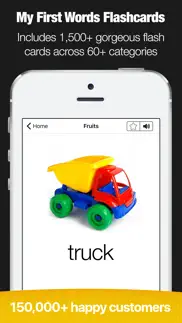my first 1,000 words - flashcards and kids games iphone images 1