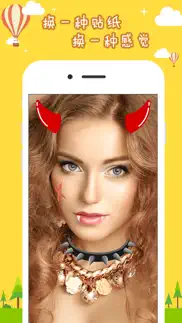 face sticker camera - photo effects emoji filters iphone images 2