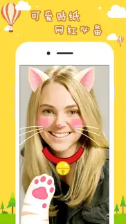 face sticker camera - photo effects emoji filters iphone images 3