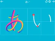 learn to write hiragana - japanese writing wizard ipad images 1