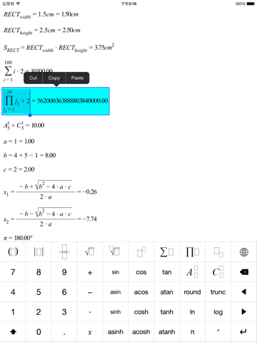 formula calc - reimagined the calculator iPad Captures Décran 3