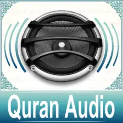 quran audio - sheikh ahmed al ajmi logo, reviews