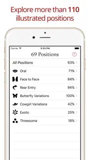 69 positions pro айфон картинки 1