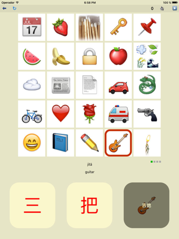 measure - learn mandarin chinese measure words in this simple game ipad resimleri 2