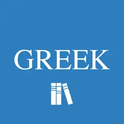 greek english lexicon - lsj logo, reviews
