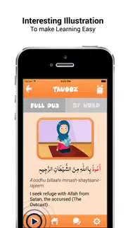 kids dua now - daily islamic duas for kids of age 3-12 iphone images 4