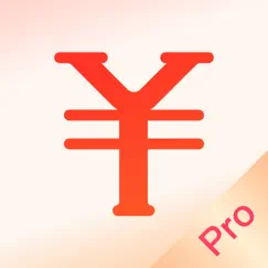 随手记pro logo, reviews