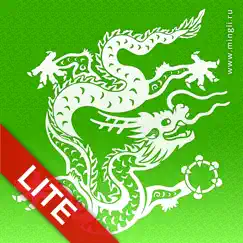 feng shui calendar of luck logo, reviews