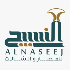 alnaseej logo, reviews