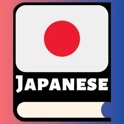 japanese learn for beginners logo, reviews