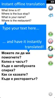 bulgarian offline translator iphone images 3