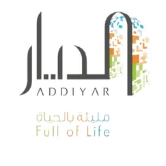 addiyar residence commentaires & critiques