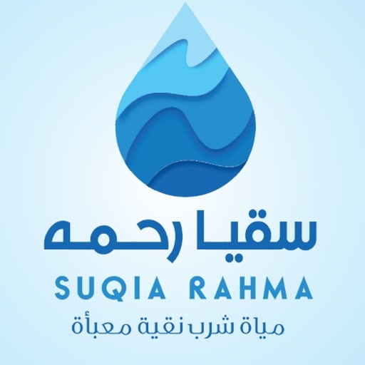 Suqia Rahma app reviews download