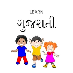learn basic - gujarati commentaires & critiques