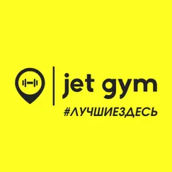 jet gym logo, reviews