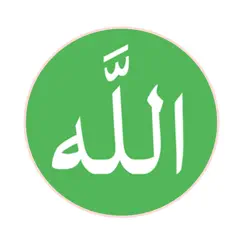 islamic stickers - wasticker logo, reviews