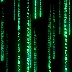 inside the matrix machine logo, reviews