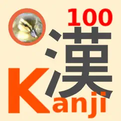 kanji 100 logo, reviews