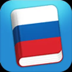learn russian - phrasebook logo, reviews