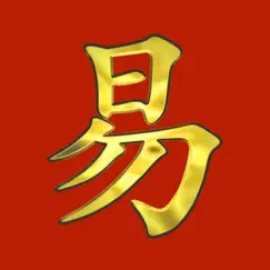 i ching - yi jing library logo, reviews
