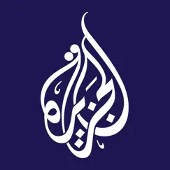al jazeera logo, reviews