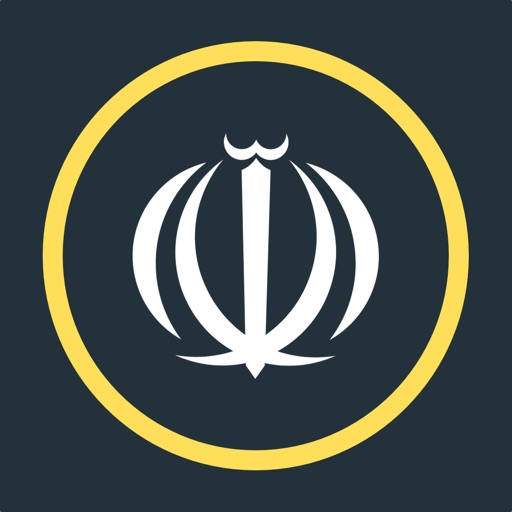 Iran News Reader app reviews download